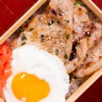 【簡単!お弁当づくり】豚肉のネギ塩弁当 / Pork with green onion sauce Bento