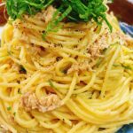 【茹でた麺に和えるだけ】プロでも絶対知らない、隠し味に〇を入れるだけで格段に旨くなる『最高のやみつきツナパスタ』の作り方　Tuna Pasta