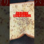 夫と私の格差弁当Vol.9 #お弁当 #簡単レシピ #夫婦ごはん