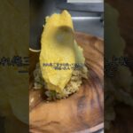 飛行機乗り遅れたことある？ #anime #music #料理 #お弁当 #簡単レシピ #弁当男子 #cooking #毎日弁当 #food #お弁当箱 #オムライス #料理vlog