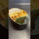 大事なのはもらうこと #料理 #お弁当 #簡単レシピ #毎日弁当 #料理動画 #弁当男子 #飯テロ #弁当箱 #cooking #お弁当箱