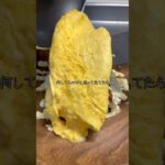 治安悪い #料理 #お弁当 #簡単レシピ #毎日弁当 #料理動画 #弁当男子 #飯テロ #弁当箱 #cooking #料理vlog #オムライス