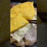 入院初日 #料理 #お弁当 #簡単レシピ #弁当男子 #料理動画 #毎日弁当 #cooking #お弁当箱 #料理vlog #オムライス