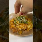 すき家牛丼アレンジレシピ#残りものアレンジ# #簡単ごはん #cookingchannel #cooking #luucooking #foodlos#meetrecipe#vegetable