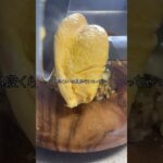 恥ずかしかった。 #料理 #お弁当 #簡単レシピ #弁当男子 #food #毎日弁当 #cooking #お弁当箱 #オムライス