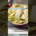 肉じゃがとひき肉と野菜の丼#japan #料理 #作り置き #飯テロ #簡単レシピ #看護師#shorts @obento.