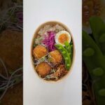 【お弁当】旦那さんに作る曲げわっぱ弁当/料理 /海老はんぺんフライ/lunchbox/cooking/shorts