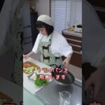 ダイエットパスタ【麺をエリンギでかさ増し】 #ヘルシーレシピ #shorts #簡単レシピ