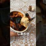 簡単チーズケーキ💛#shorts #簡単おやつ #簡単スイーツ #おやつレシピ #ヘルシースイーツ #バレンタイン #チーズケーキ