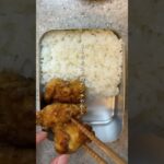 【求】胸肉アンチの夫を黙らせるレシピ#旦那弁当 #夫弁当 #わっぱ弁当 #お弁当 #shorts