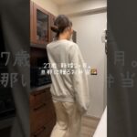 どうしても朝型には慣れないけど。#shorts#お弁当詰め方#お弁当#レシピ#料理動画#asmr