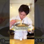 【料理対決】お題 創作うどん#鮨#寿司#すし#sushi#料理#料理対決#シェフ客#しゅんくん#うどん