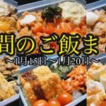 【時短レシピ】今すぐ作りたくなるご飯がバカうますぎた！time-shortening recipe【飯テロ/料理/cooking/easyrecipe/밥테로 요리】