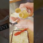 じゃがチーズ餅 #料理 #料理動画 #作りおき #レシピ #副菜 #簡単レシピ