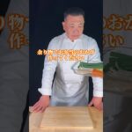 【簡単】鍋パの残りで激うまお弁当おかず🍱#料理 #レシピ #お弁当 #グルメ