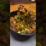 バカ旨な牛丼のレシピを紹介