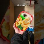 大好きなジャーマンポテトです🎶#ズボラレシピ #ズボラ弁当 #ズボラ料理 #お弁当 #お弁当おかず #おかずレシピ #自炊記録 #自炊日記 #おうちごはん #自炊