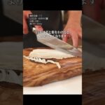 すき焼きに牛肉は使いません(使えません）