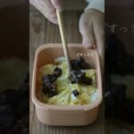 【”副菜”が”メイン”になる】作り置き #蒸し料理 #作り置きおかず  #野菜レシピ