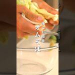 レンジだけ！マジで簡単なオムそばの作り方！#レンチンレシピ