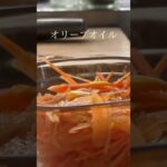 飯炊きに忙しいあなたもやんしゅもおすすめ副菜