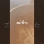 これからお店のこと、オープンするまで、レシピなど公開していこうと思っています。！ #グルテンフリー #オーガニック #無添加 #ヴィーガン #野菜料理 #レシピ