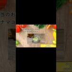 簡単副菜/お弁当のおかずにもなるツナマヨみそポテト/じゃがいも/豆苗レシピ