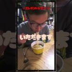 [韓国麺]インスタント ザンチグクス#韓国料理レシピ #韓国ラーメン #잔치국수#エレガントな青年