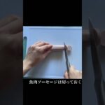 揚げない！アメリカンドッグ！！！お弁当のおかずやおやつにも🎵余ったホットケーキミックスで作ろう🇺🇸#アメリカンドッグ #料理 #新婚ごはん #お弁当おかず #簡単レシピ #ホットケーキミックス