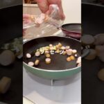 ぺぺロッコリー#料理 #料理動画 #献立 #簡単レシピ #野菜