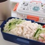 【簡単冷たいさっぱりのお弁当作り】そうめん弁当 スープジャーレシピ／麺弁当