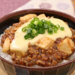 辛くない☆焼肉のタレでチーズ麻婆豆腐丼