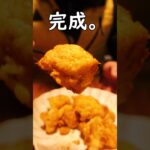 #自炊 #野菜 #カレー味 #時短レシピ  カレー味の蒸し焼きカリフラワーがとっても美味しかったのでどぶろく呑んだ。 #料理