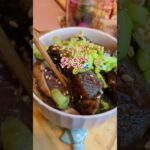 🌊漁師飯〜鰹の漬け丼#漁師飯 #鰹 #簡単レシピ #丼 #料理教室 ＃料理研究会