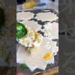 とうもろこしの美味しすぎるレシピ【 夏野菜×クリームチーズ 】