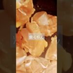 #料理 #料理動画 #簡単レシピ #お弁当 #雑談 #vlog #生活音