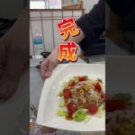 【りなちゃん社長が作ってみた】米粉麺アレンジレシピ①時短サラダ編 #りなちゃん社長 #米粉麺プラス1 #作ってみた