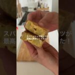 2000円で副菜20品作ってみた💸🤔 #作り置き#節約#簡単レシピ