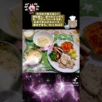 「夕食日記2024.03.03」#夕食#夕食メニュー#じゃがいもレシピ#胡麻和え#湯豆腐 #野菜炒め#野菜レシピ #野菜生活 #ゆで卵 #たまご #タルタルソース #ブロッコリー #カニカマ #小松菜