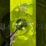 バズった可愛いスイーツ3選🥰｜3 sweets recipes @shopmomoslimes #ショート #shorts #ライフハック #lifehacks #簡単レシピ