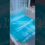 作って楽しかった「スイーツ」3選🥰|3 sweets recipes #ショート #shorts #ライフハック #lifehacks #簡単レシピ