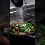 【簡単】菜の花とソーセージの和風パスタの作り方 [パスタレシピはBINANPASTA] #shorts