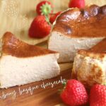 苺バスクチーズケーキ【Strawberry basque cheesecake】の作り方/パティシエが教えるお菓子作り方！