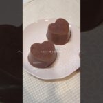 【ダイエットスイーツ】ぷるぷるチョコプリン🍫#ダイエットレシピ #ダイエットおやつ #ダイエット中の食事 #dietvlog #ダイエットvlog