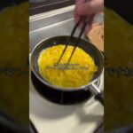 世界観違った #料理 #お弁当 #オムライス #簡単レシピ #弁当男子 #料理動画 #毎日弁当 #food