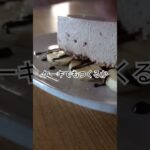 バナナのムースケーキだよ #料理 #レシピ #料理動画 #スイーツ #icecream #food