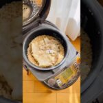 【炊飯器でカンタン】#豚丼 #炊飯器レシピ #shorts #ズボラ飯