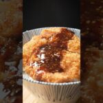 私のチキンカツ丼(むね肉) #shorts #鶏むね肉 #鶏肉レシピ