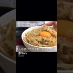 きつねももやし丼【一人暮らしの料理レシピ】#shorts