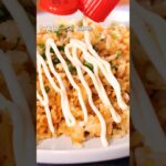 【😈背徳レシピ】インスタントラーメンでチャーハンを作ってみた。 丁寧に工程を見たい人はコメント欄から♪ #アレンジレシピ #飯テロ #インスタントラーメン #チャーハン #そばめし #shorts